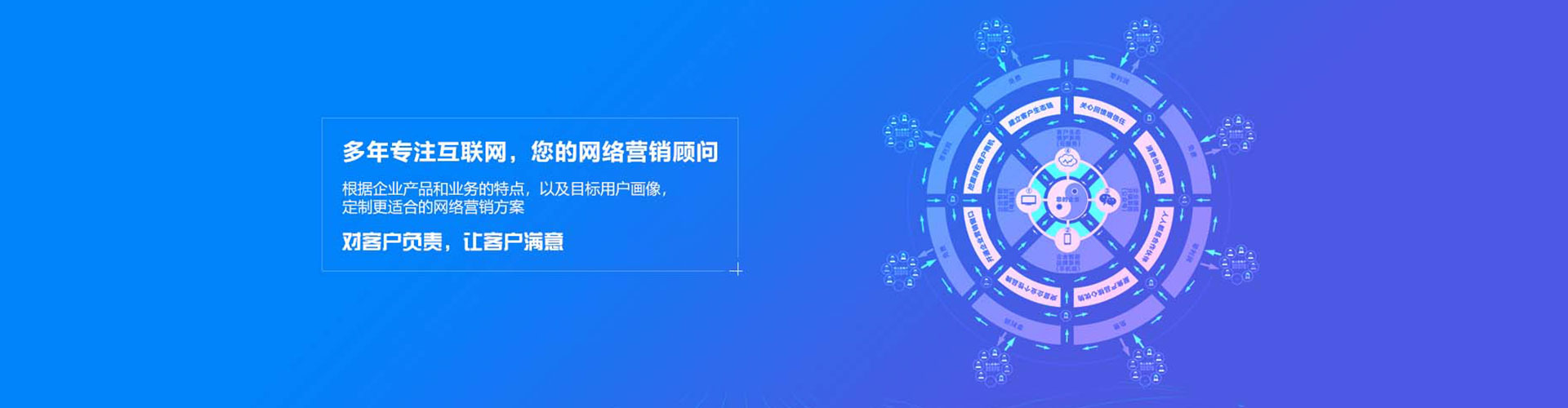 城东百度充值返点